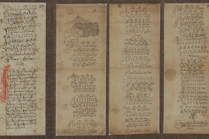 Рукописная азбука XVII в 238_2_268а-1