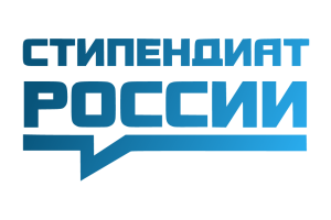 Стипендиат России