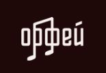 радио Орфей