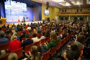 XXVI ассамблея молодых ученых СПб